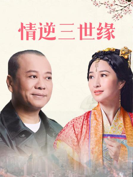 中文字幕来睡我妻子